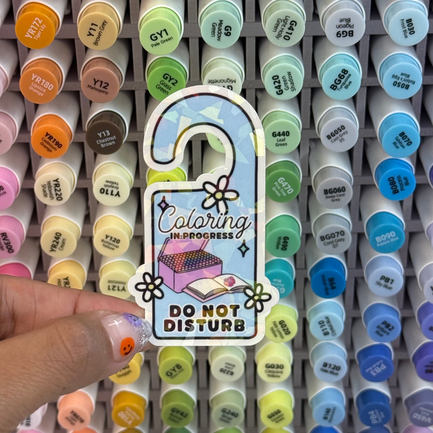 Do Not Disturb Holographic Sticker